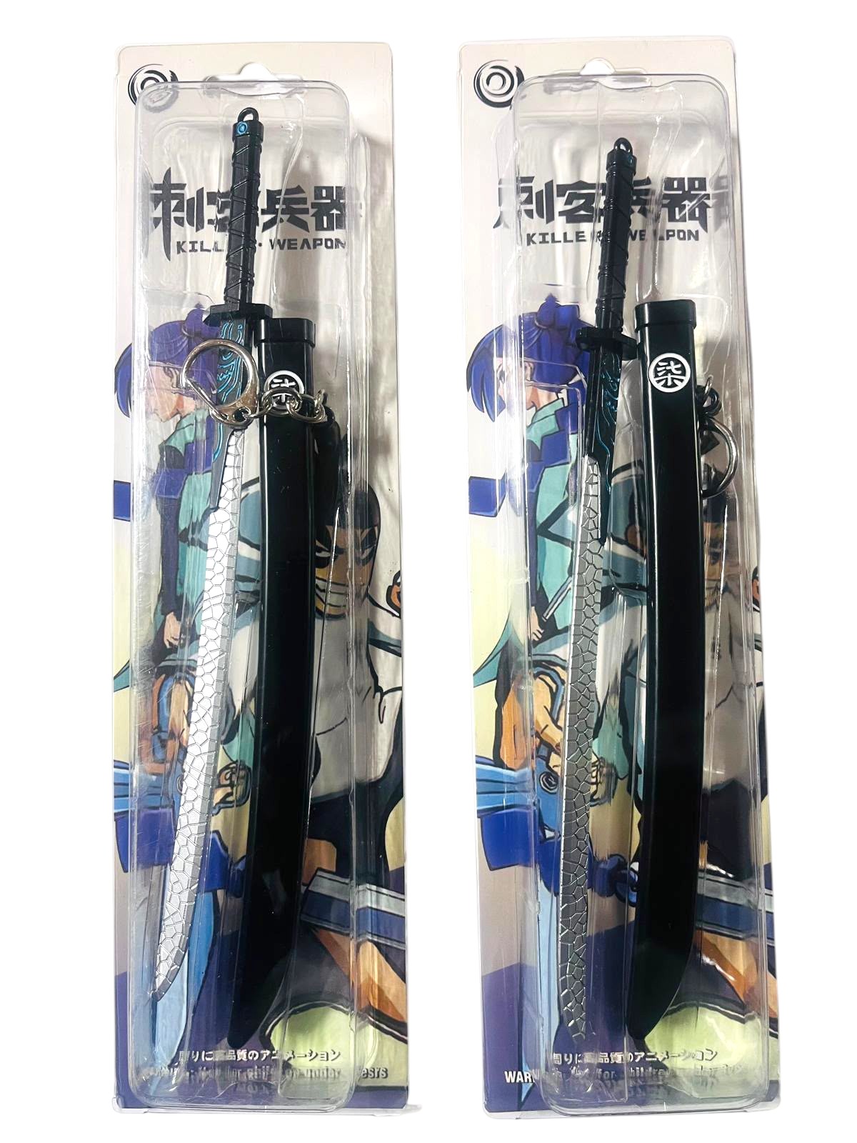 DB5 Sword & Sheath Metal Dabber