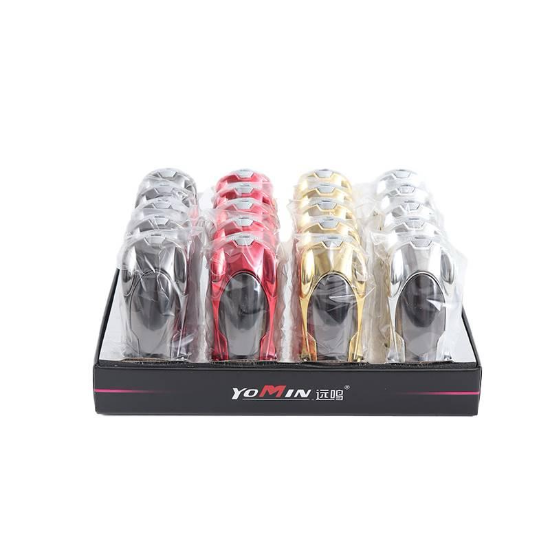VYN0056 Mini Car Lighter 20ct